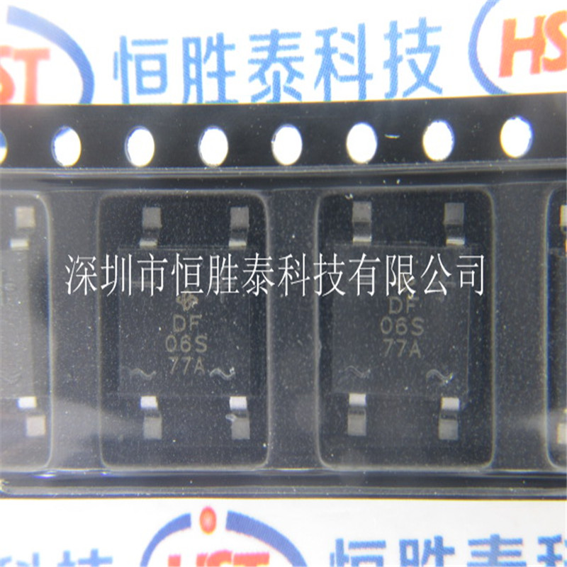 原裝正品 DF06S 600V 1.5A SOP-4貼片整流橋堆 單相整流器-DF06S盡在買賣IC網